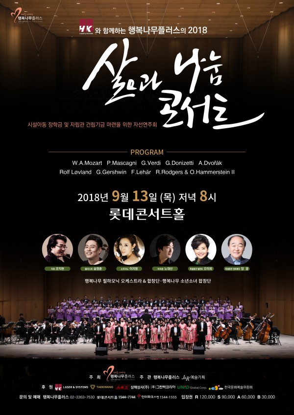 b4f3c571ef352efc6b49c700e78d776f_1537248